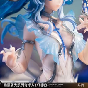 Shorekeeper - Metheus Series - Kuro Games (1)