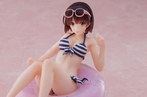 Megumi Kato - Aqua Float Girls - Taito - 12