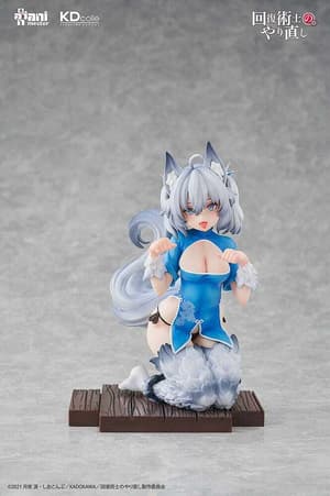 Setsuna - Chinese Dress - KD Colle - Kadokawa - 3