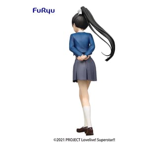 Ren Hazuki - SSS Super Special Series - Furyu - 7