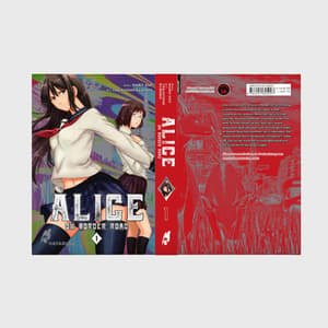Alice on Border Road - Carlsen - Band 01 - 6