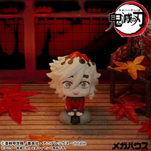 Douma - Demon Slayer Look Up - Megahouse - 5