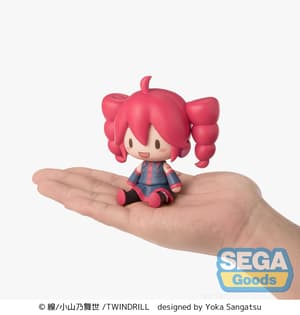 Kasane Teto - Fuwa Petit - Sega - 9