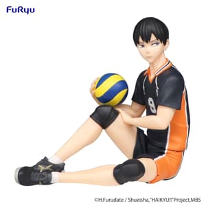 Tobio Kageyama - Haikyu!! Noodle Stopper - Furyu (1)