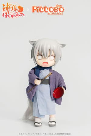 Tomoe - Kamisama Kiss Puppe - Piccodo - 8