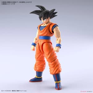 Son Goku - Dragon Ball - Model Kit Figure-rise Standard (New Special Version) - Bandai Spirits (1)