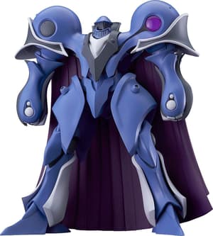 Alseides - Moderoid Model Kit - Good Smile - 7