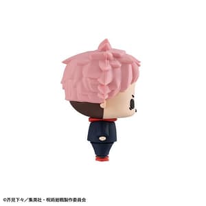 Set (6 Figuren) - Jujutsu Kaisen Vol. 1 - Chokorin Mascot Series - Megahouse - Neuauflage (8)