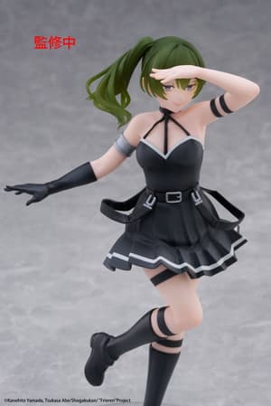 Übel - Coreful Figure - Taito - 6