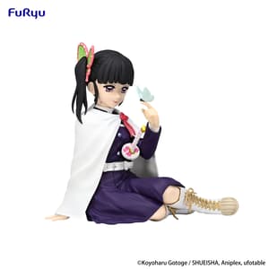 Tsuyuri Kanao - Noodle Stopper - Furyu - Re-Release - 8