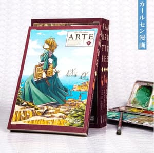 Arte - Carlsen - Band 04 - 2