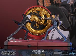 Spike Spiegel - Last Stand - First 4 Figures (27)