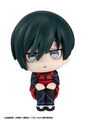 Rin Itoshi - Blue Lock Look Up - Megahouse (3)
