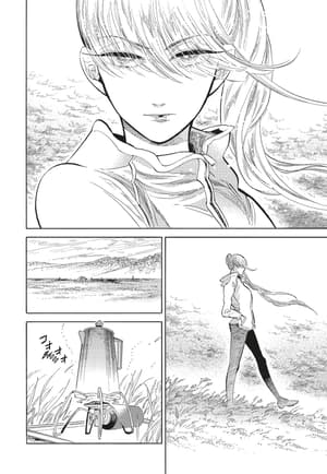 Folge den Wolken 1 - 8