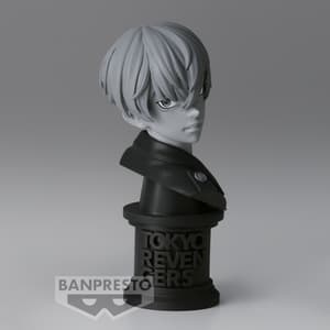 Chifuyu Matsuno - Tokyo Revengers - Faceculptures (Version B) - Banpresto (1)