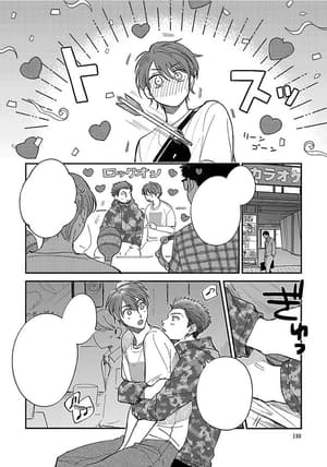 EN - Until I Meet My Husband - Seven Seas - One Shot englische Ausgabe (1)