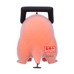 Pochita - Chainsaw Man - Fluffy Puffy II - Version A (1)