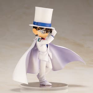 Conan Edogawa - Kaito Kid Outfit - ARTFX J - 1