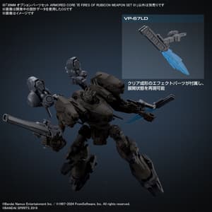 Armored Core VI Fires of Rubicon - 30 Minutes Missions - Weapon Set 01 - Model Kit - Bandai Spirits (1)