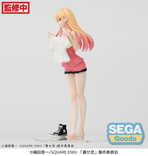 Marin Kitagawa - Trying On - Luminasta - Sega - 3
