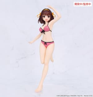 Haruhi Suzumiya - Vivit Figure - System Service - 1