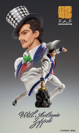 Will A. Zeppeli - Super Action Statue - Medicos - 6