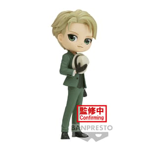 Loid Forger - Spy x Family (Going Out Version) - Q Posket (1)