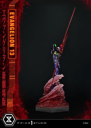 EVA-13 - Normal Edition - Neon Genesis Evangelion Ultimate Diorama Masterline - Prime 1 Studio - 5
