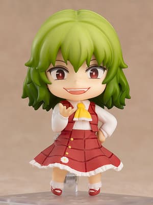 Nendoroid 735 Yuuka Kazami - 5