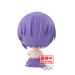 Reo Mikage - Blue Lock - Macot Figur Vol. 1 - Banpresto (1)