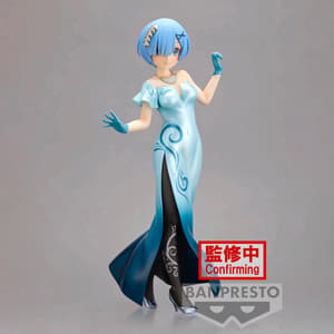 Rem - Re:Zero - Glitter & Glamours (Another Color Version) - Banpresto (1)