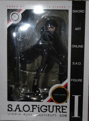 Kirito - FuRyu - 3