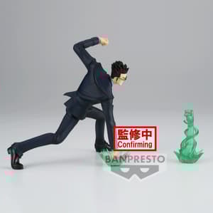 Leorio - Hunter x Hunter - Vibration Stars - Banpresto (1)