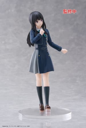 Takina Inoue - School Uniform - Coreful Figure - Taito - 6