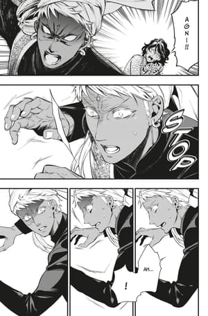 Black Buttler Band 026 - 5