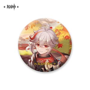 Kazuha Kaedehara - Button - Genshin Impact - miHoYo - 1