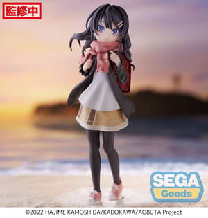 Mai Sakurajima - Knapsack Kid - Luminasta - Sega (3)