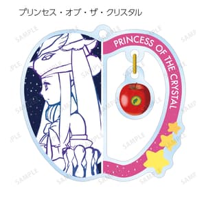 Zufällige Auswahl - Mawaru Penguindrum - Acrylanhänger - Armabianca (1)