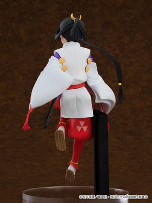 Tokiyuki Hojo - The Elusive Samurai Pop Up Parade - Good Smile Company - 2