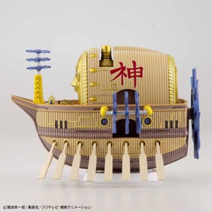 Ark Maxim - One Piece - Grand Ship Collection - Model Kit (1)