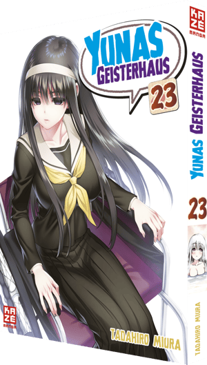 Yunas Geisterhaus - Kaze - Band 23  - 1