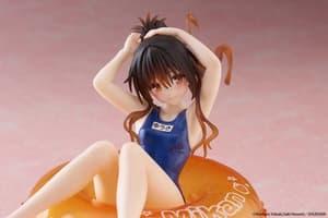 Mikan Yuki - Aqua Float Girls - Taito - 8