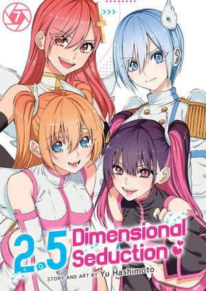 EN - 2.5 Dimensional Seduction 7 - englische Ausgabe - Ghost Ship (1)