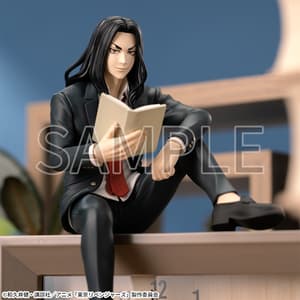 Takashi Mitsuya - Tokyo Revengers - Premium Chokonose Figur - Sega (1)