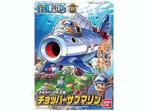 Chopper Robo No. 3 - Chopper Wing - One Piece - Model Kit - Bandai Spirits (1)