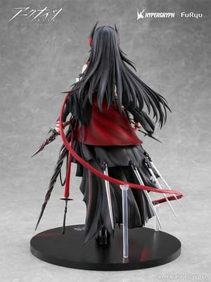 Ines - F.Nex - Furyu - 1