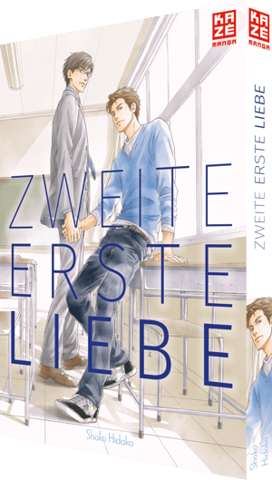 Zweite erste Liebe - Kaze - Band 01_2.png