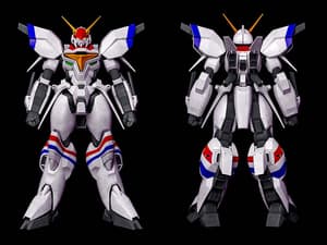 PLAMAX 1/72 Scale XD-01 Dragonar-1 - 13