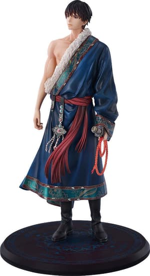 Zhang Qiling: Xinxue Jiumeng Ver. - 1