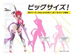 Cutie Honey - SP - Cutie Honey Pop Up Parade - Good Smile Company - 9